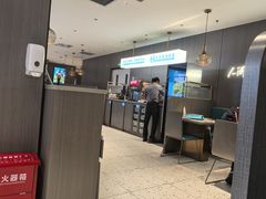 -半天妖烤鱼(西直门凯德mall店)