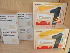 -鹰巢数码EAGLE’S NEST(燕莎店)