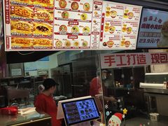 -吉品合酥脆烤饼(太平洋森活天地店)