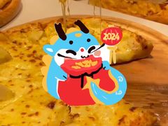 -比格比萨自助(南京万达茂店)