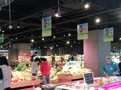 自助取餐区-盒马鲜生(昆城店)