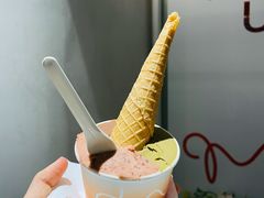 焙茶-Dip in Gelato(富民路店)