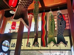 -仙隐小鹿中华料理(南宁万象城店)