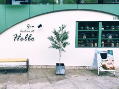 -tuan woodfire kitchen(锦绣坊店)