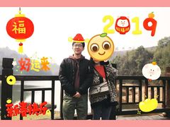 -飞天山旅游区