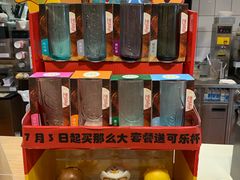 零售区-麦当劳(天兴罗斯福店)