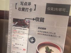 -北京王府井希尔顿酒店·秦唐中餐厅Chynna