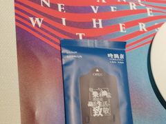 -时间仓(月湖公园店)