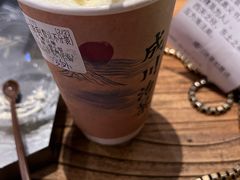 -成川茶店·潮汕工夫浓茶(万象店)