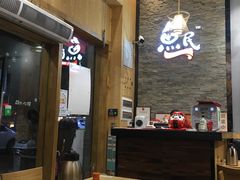 -鱼民·现造寿司(育德店)