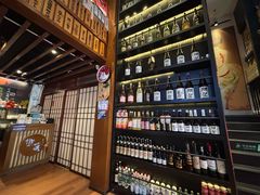 -熊藏居酒屋(kkone店)