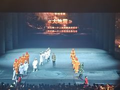 -杭州宋城