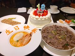 崂山泉水牛腱心-甄御•海鲜新青岛菜(麦岛店)