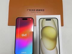 -UH祐禾(武汉武商MALL店)