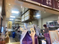 -都可手作(学士街手作店)