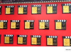 -横店影视城梦幻谷园区