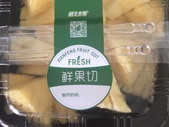 -鲜丰水果