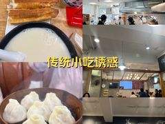 -常鲜德乐购迎桂馒头店(麻巷公寓店)