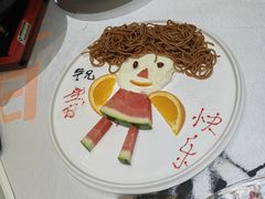 -930私房菜(欧阳路店)