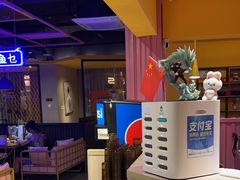 -火星工厂·桌游·团建聚会·轰趴馆(厦滘店)