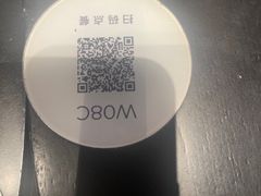 -gaga(深圳福田星河COCO Park店)