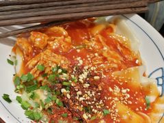 -大嘻咹biangbiang面(历史博物馆店)