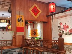 -盛元盛居传统炭火锅(绿园店)