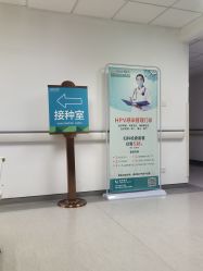 -北京圣宝妇产医院·妇产科·儿科