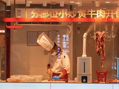 -辣可可·小炒黄牛肉(望京凯德MALL店)