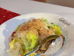 -Kathleen's Waitan 凯圣琳江景西餐厅(外滩店)