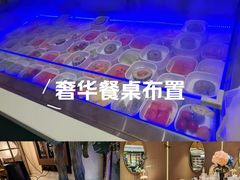 -大逸传奇·足道SPA(天美店)