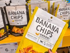 -三小优购仓储会员店(华康路店)