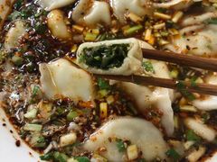 -尤素福东举院饺子馆