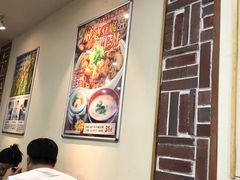 大堂-食其家·牛丼咖喱(浦电路店)