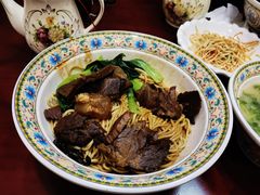-金杨拉面王小吃面馆·牛三宝面·红烧牛肉粉