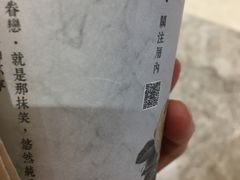 -厝内小眷村(东二环泰禾店)