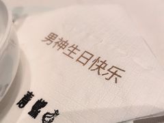 -青螺餐厅·家宴(松雅湖店)