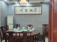 -许家炒鸡店(清真寺街店)