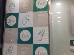 -1点点(苏州中心店)