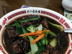 -十八家面馆(欧洲城店)