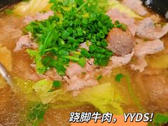 乐山跷脚牛肉-川堂风·跷脚牛肉·乐山爆炒(宝山日月光店)