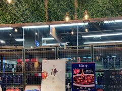 -宝燕海货工场(长江国际店)