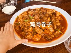 -清真·伊清阁餐厅