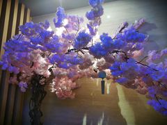 -紫· 割烹  Kappo Murasaki