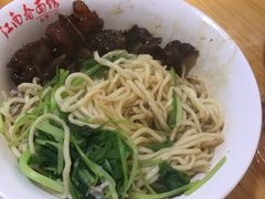 -泰顺江南春面馆