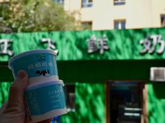 -正飞鲜奶(南湖一期店)