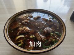 牛肉面-西门刘东拉面馆(金珠花苑店)