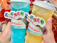 -蜀院鲜火锅(高升桥店)