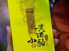 -枫花园汽车电影院(朝阳公园店)