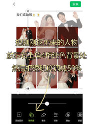 -吉光片羽高端婚纱摄影(泰州优选店)